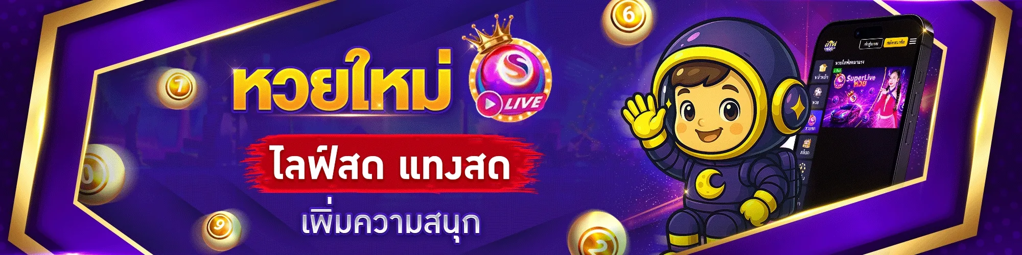 nzt99